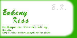 bokeny kiss business card